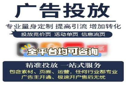 社交媒体信息流推广：实战技巧分享